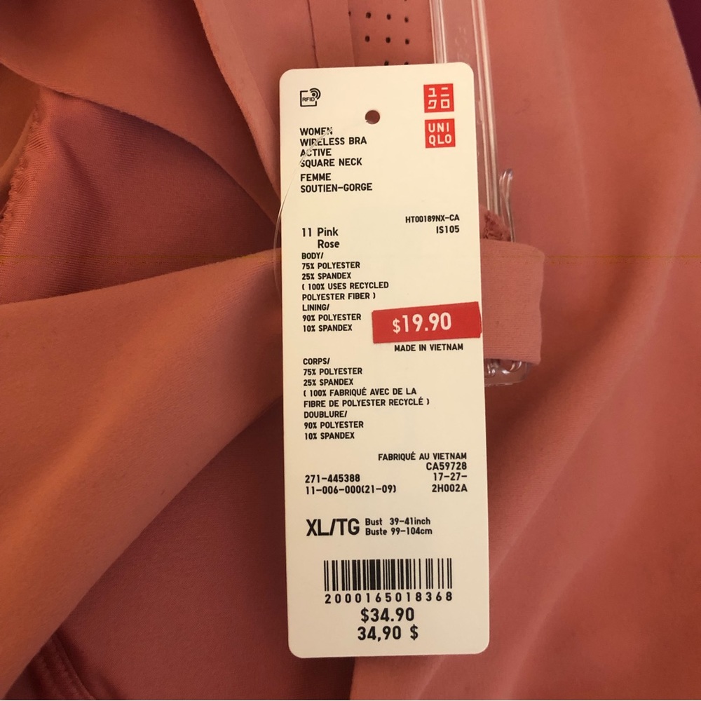 Uniqlo Wireless Active Square Neck Bra - Picture 3 of 4